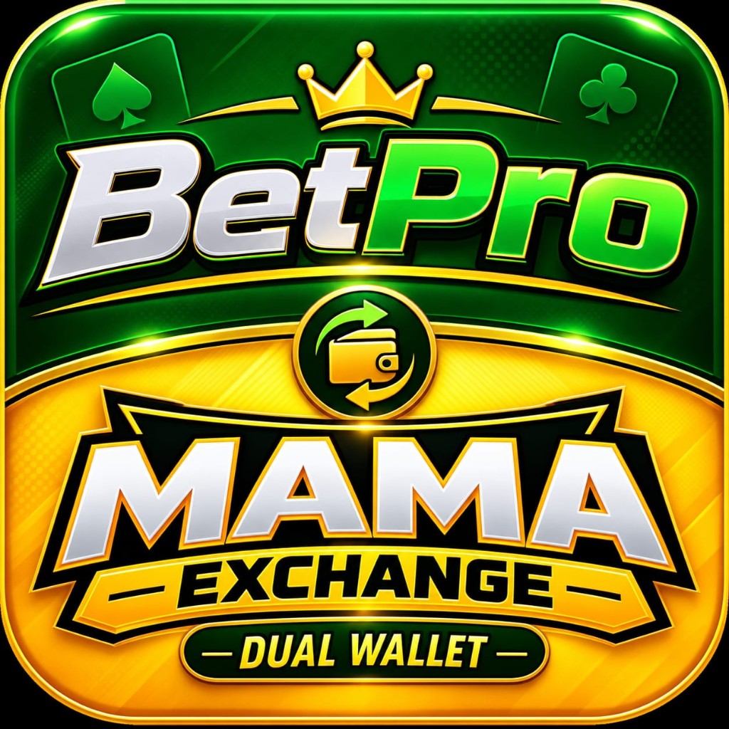 BetPro Mama Exchange